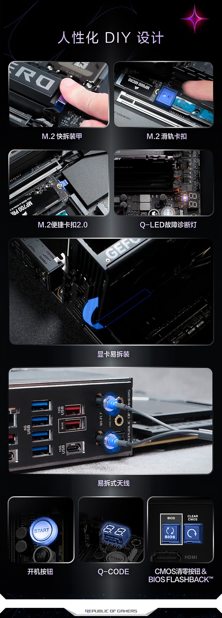 QQ截圖20250207164943.png