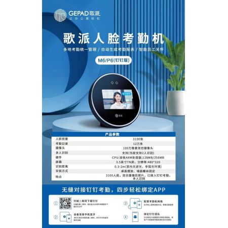 e654e2d615bb2d61fc506cac1fb39bb2_136048_G_1738905368449.jpg