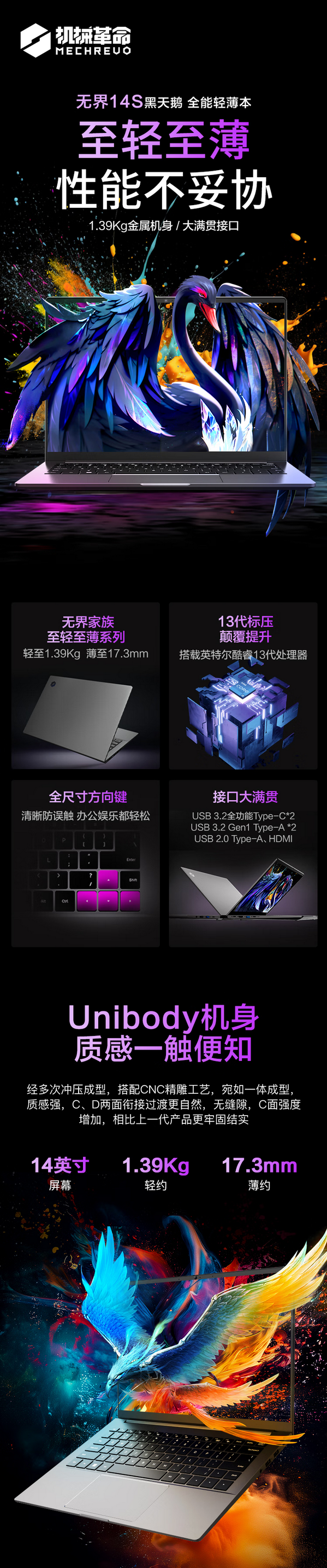QQ截圖20250210163345.png