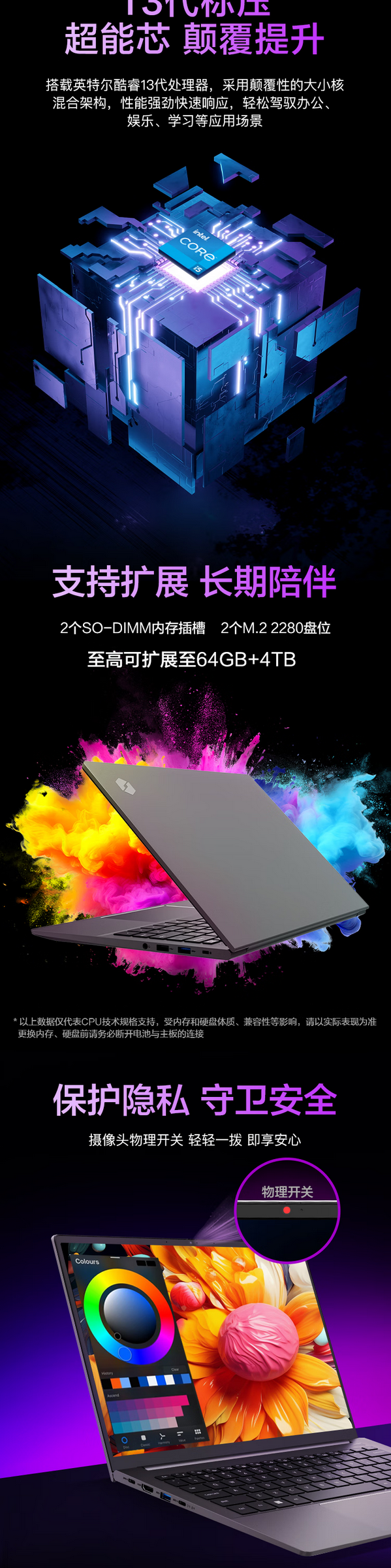 QQ截圖20250210163407.png