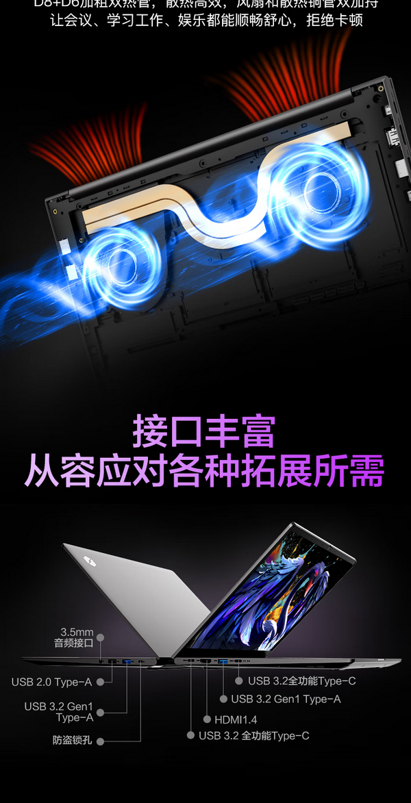 QQ截圖20250210163422.png
