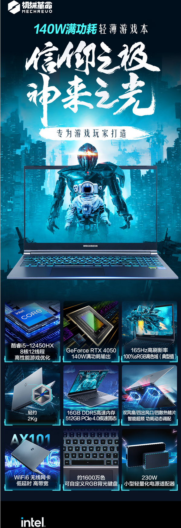 QQ截圖20250210170055.png