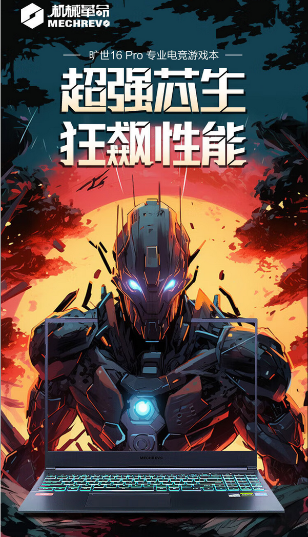 QQ截圖20250213211414.png