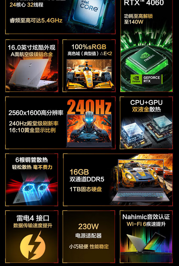 QQ截圖20250213211744.png