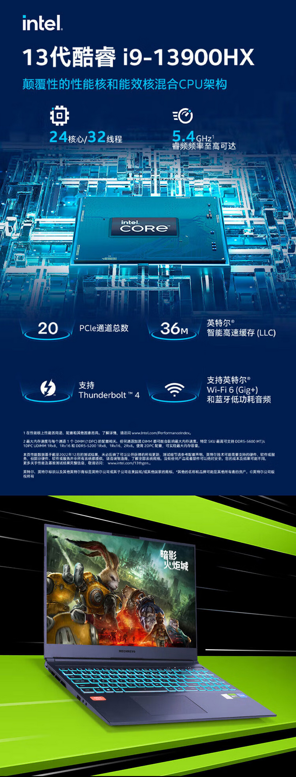 QQ截圖20250213211441.png