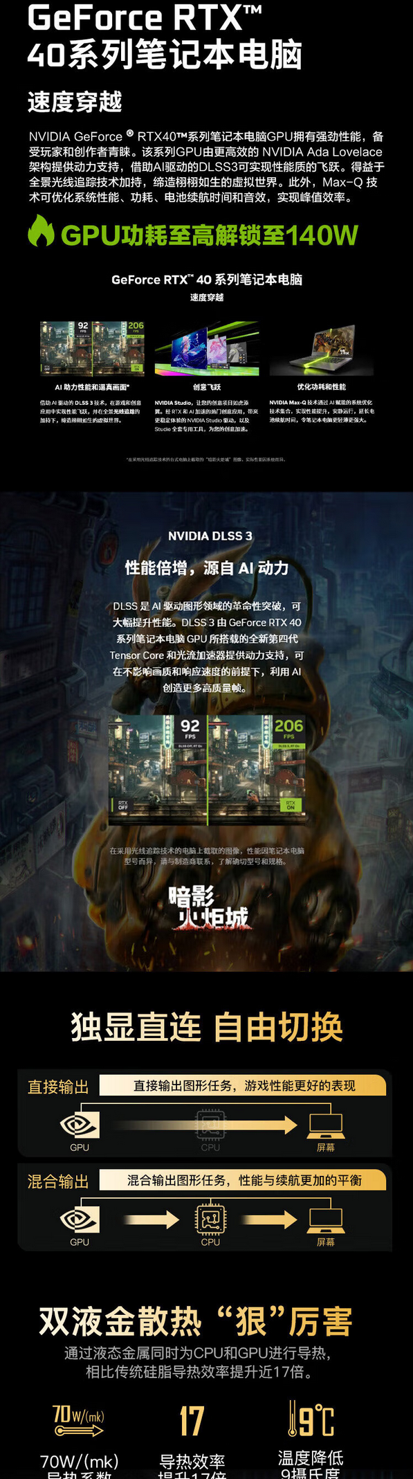 QQ截圖20250213211504.png