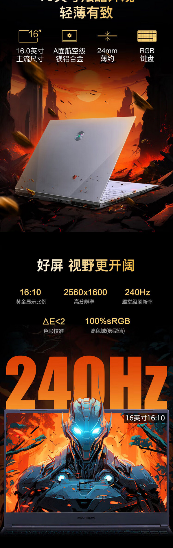 QQ截圖20250213211520.png