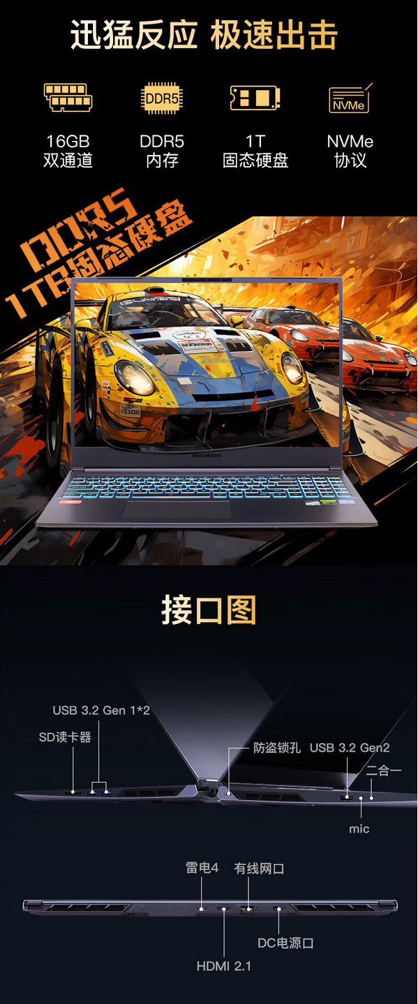 QQ截圖20250213211537.png