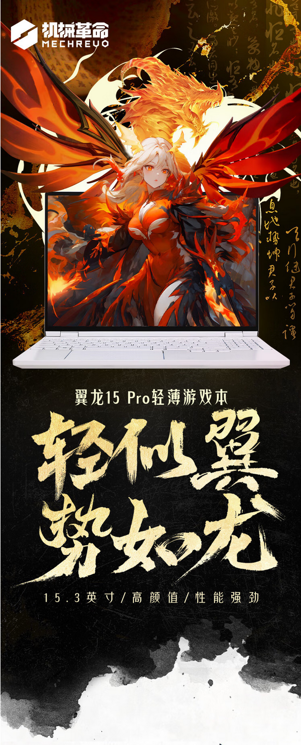 QQ截圖20250213212805.png