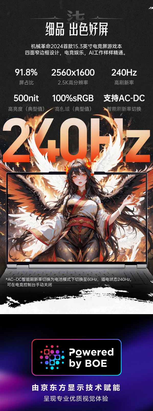 QQ截圖20250213212956.png