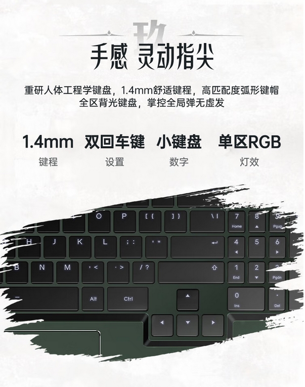 微信截圖_20250213213011.png