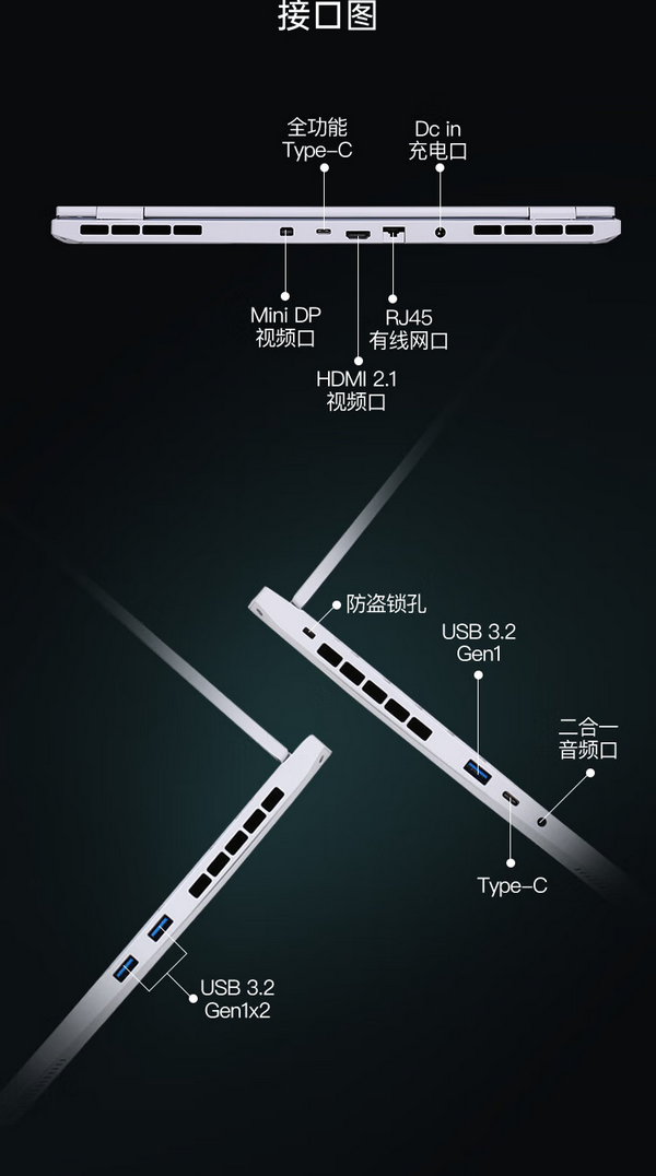 QQ截圖20250213213029.png