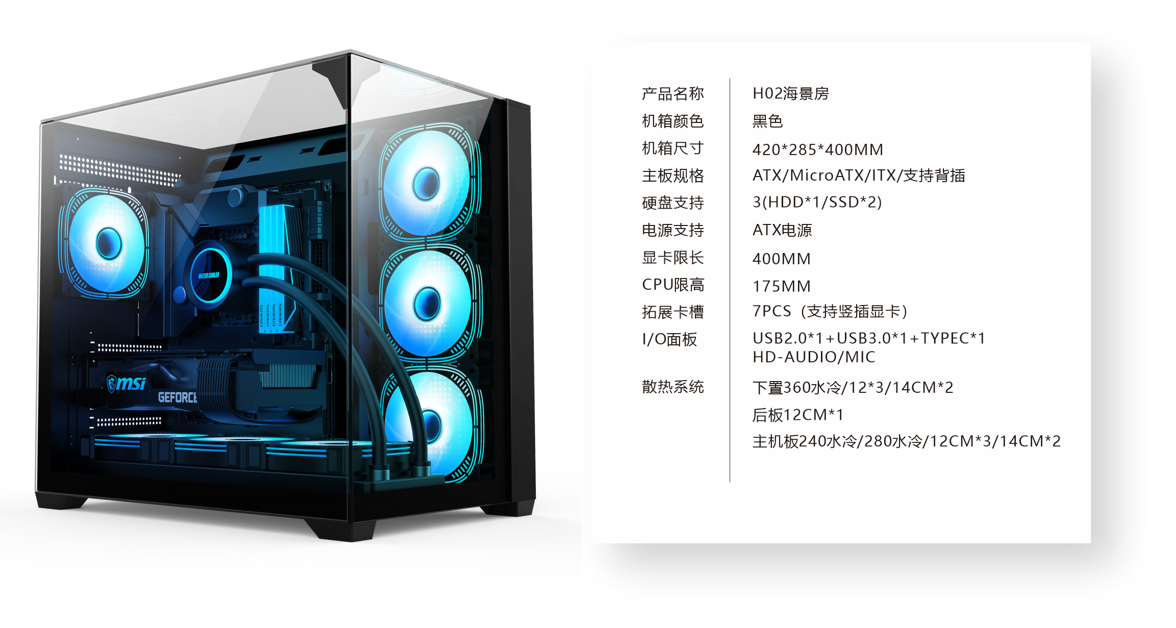微信圖片_20250217092651.png