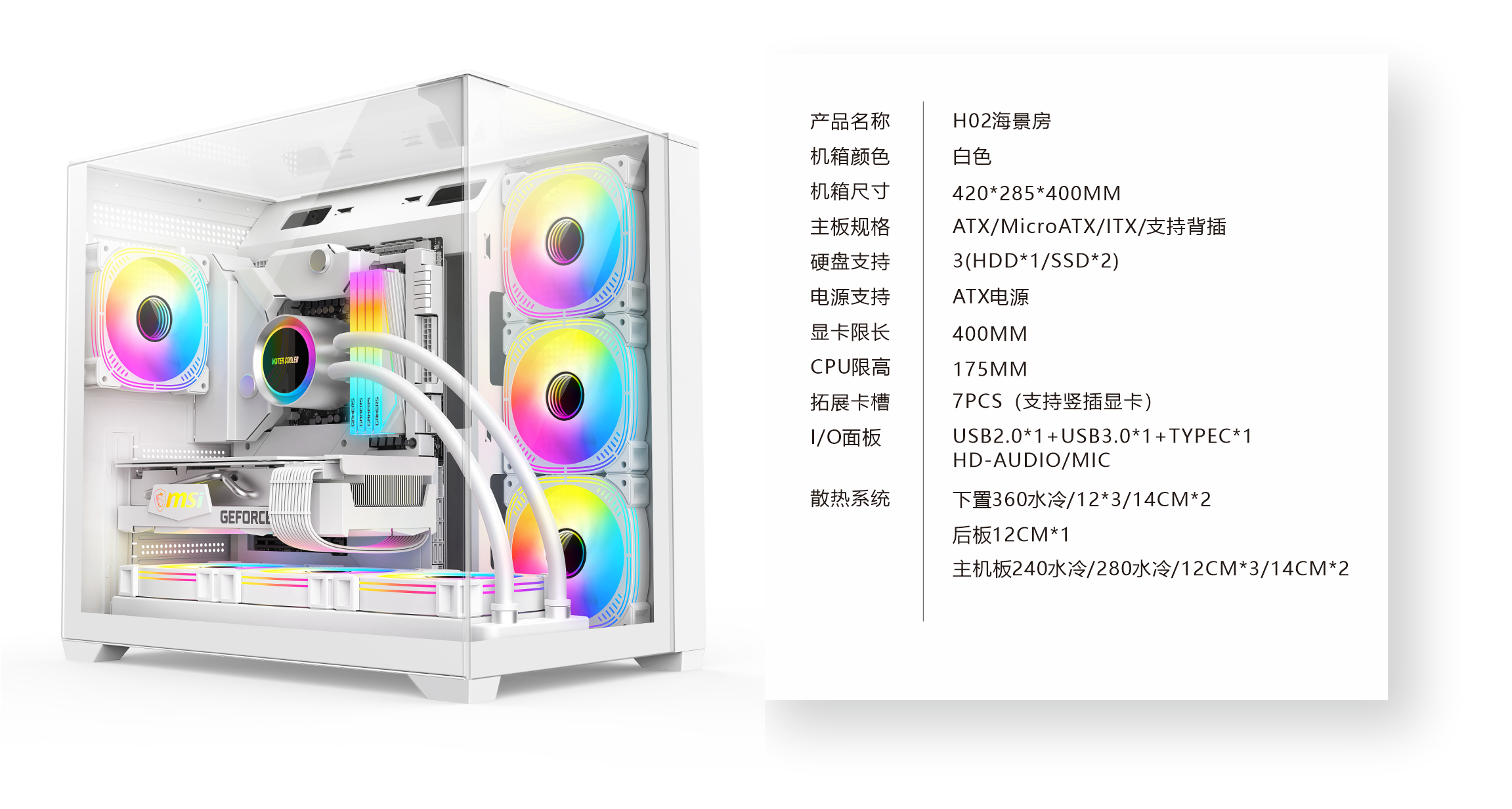微信圖片_20250217092639.png