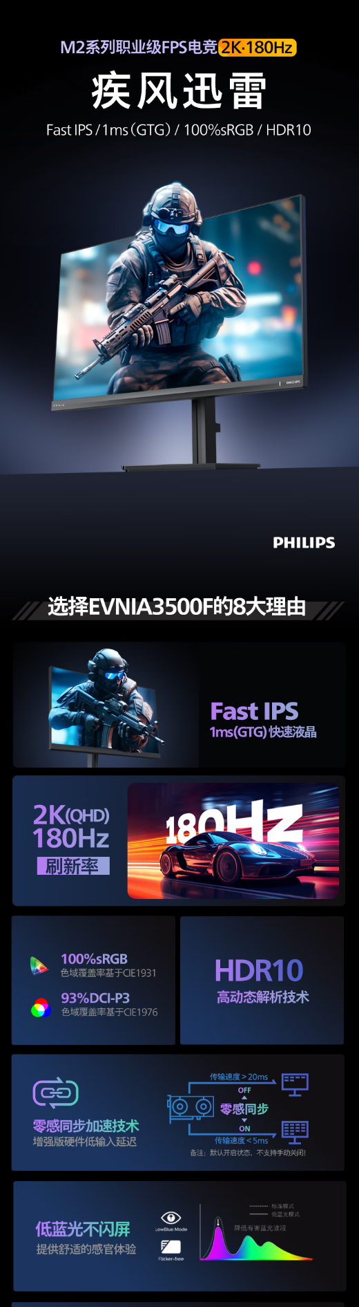 1739762488673455.png