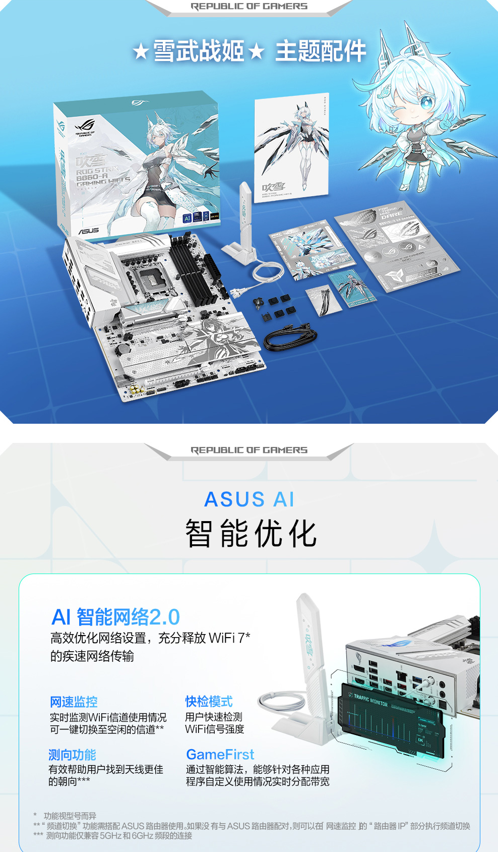QQ截圖20250220101637.png