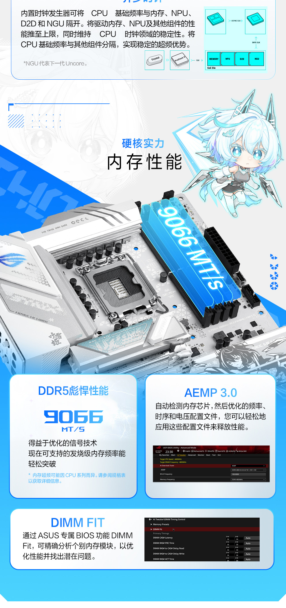 QQ截圖20250220101721.png
