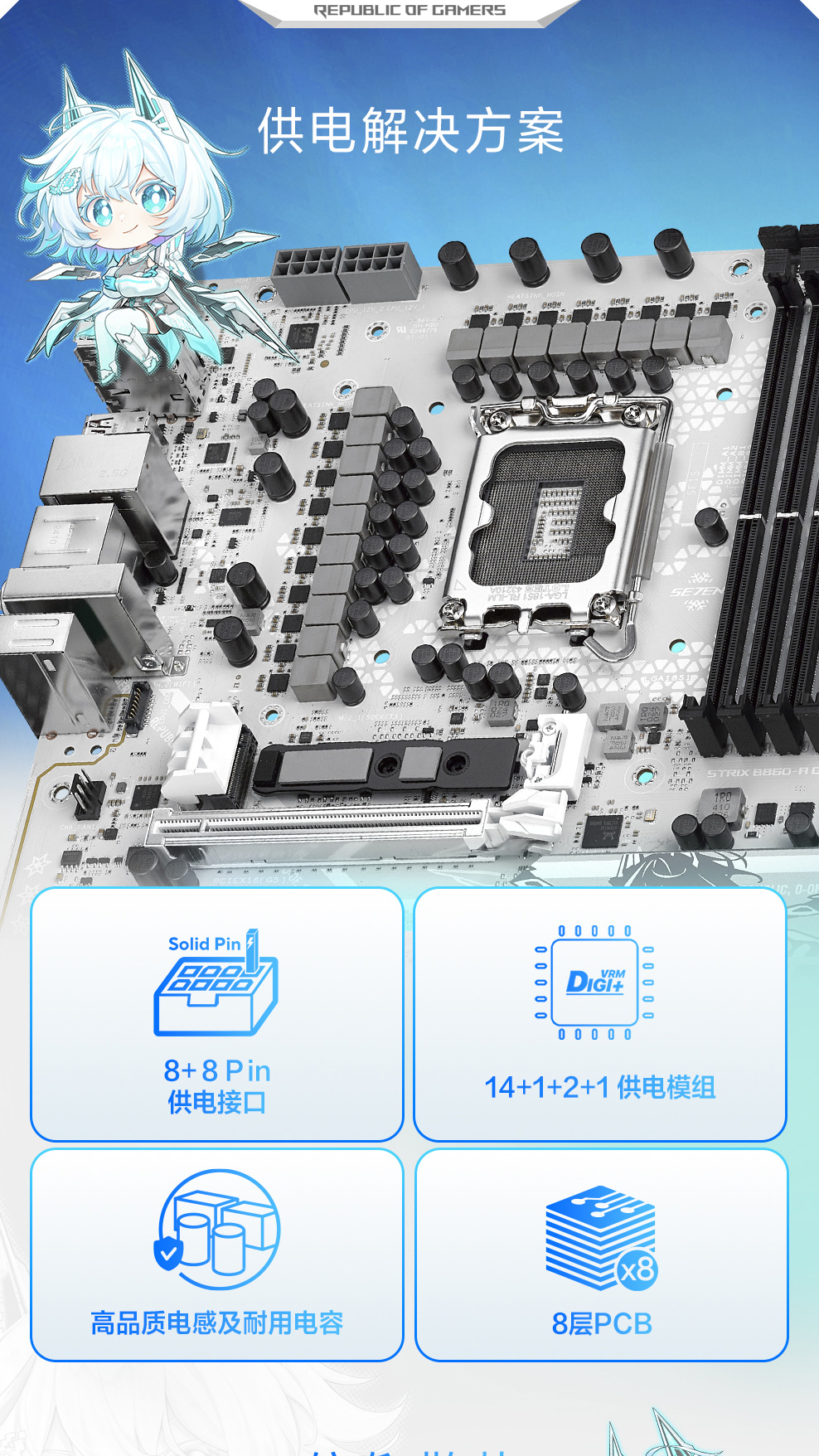 QQ截圖20250220101802.png
