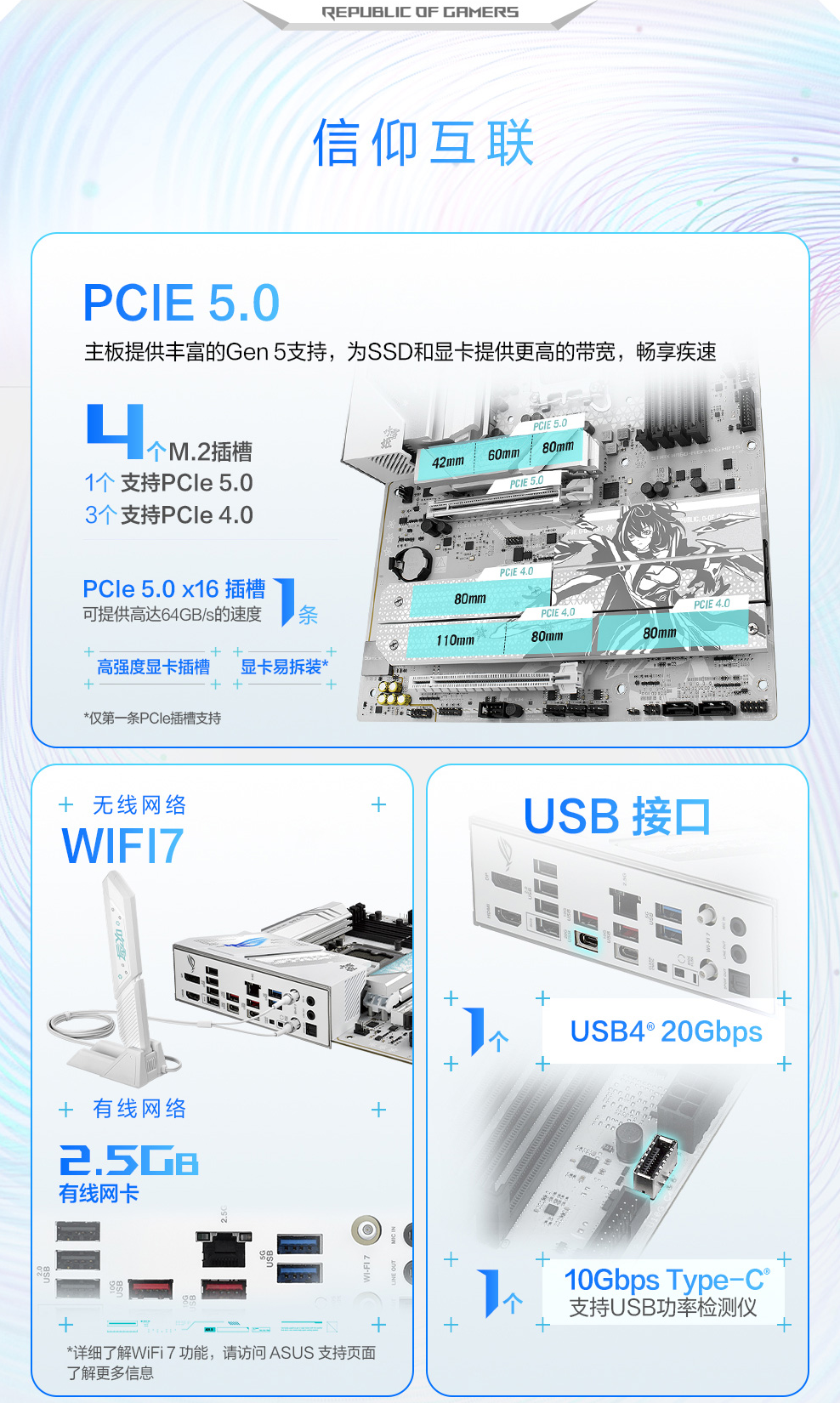 QQ截圖20250220101844.png