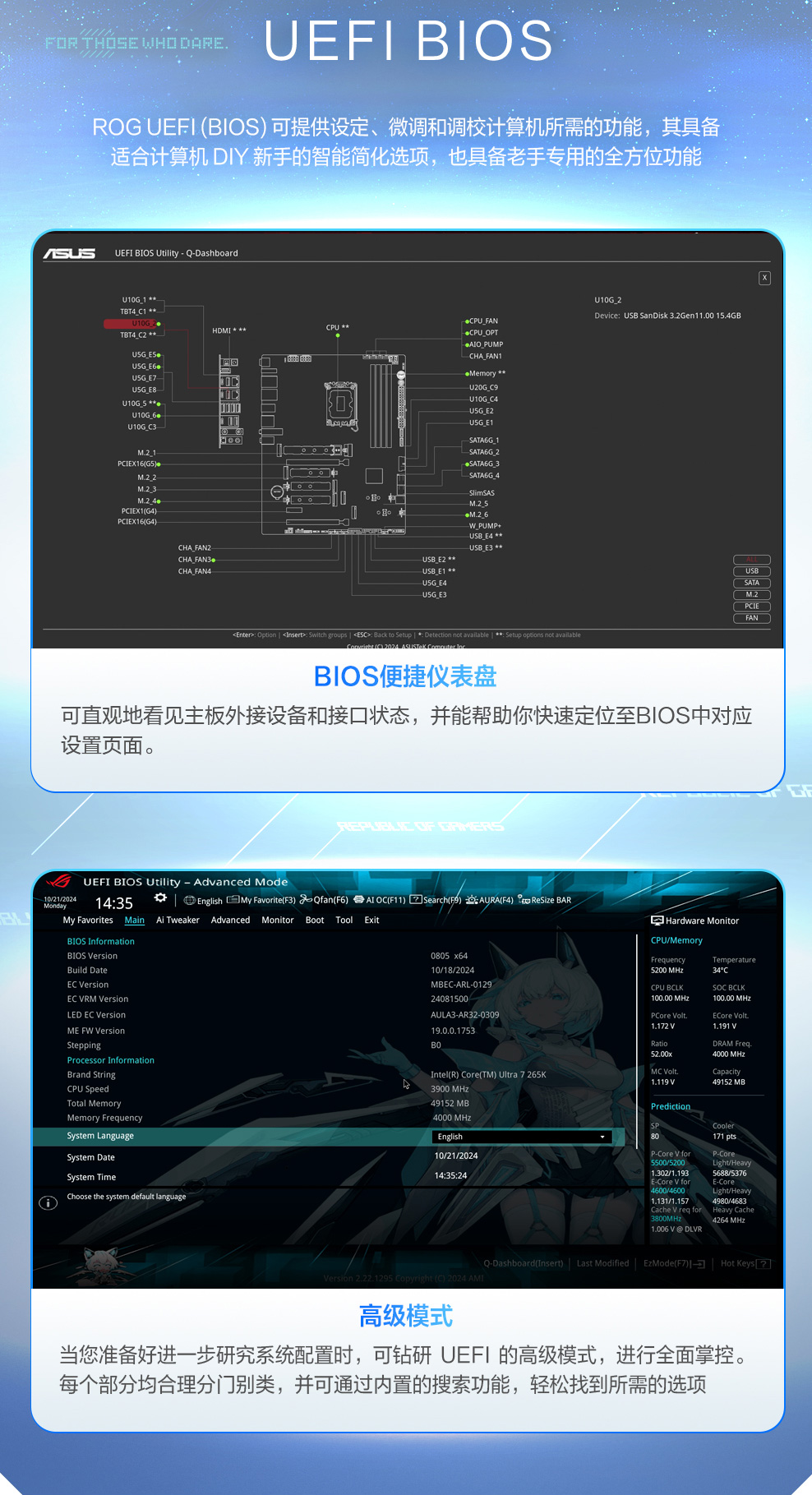 QQ截圖20250220102019.png