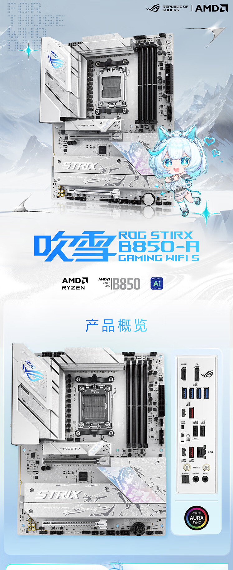 QQ截圖20250220104445.png