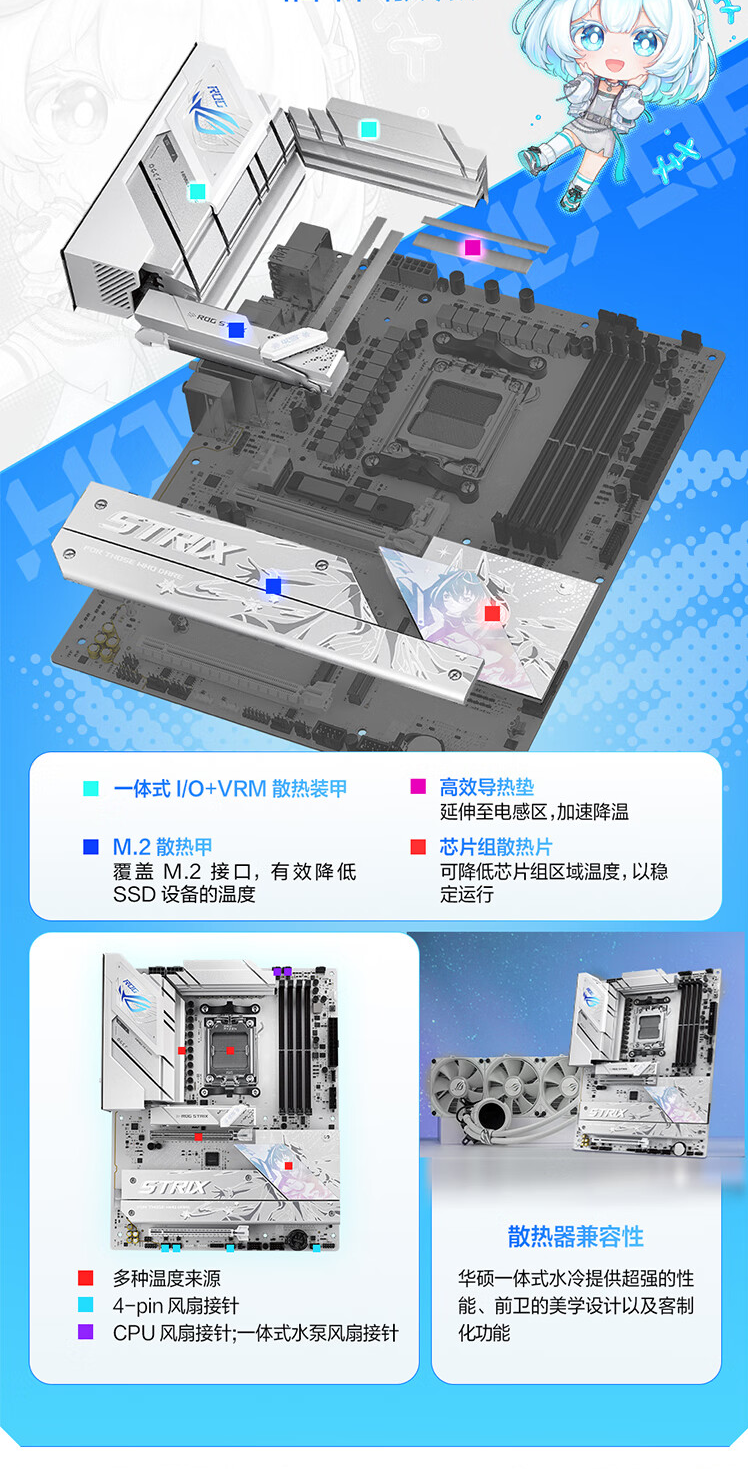 QQ截圖20250220104646.png
