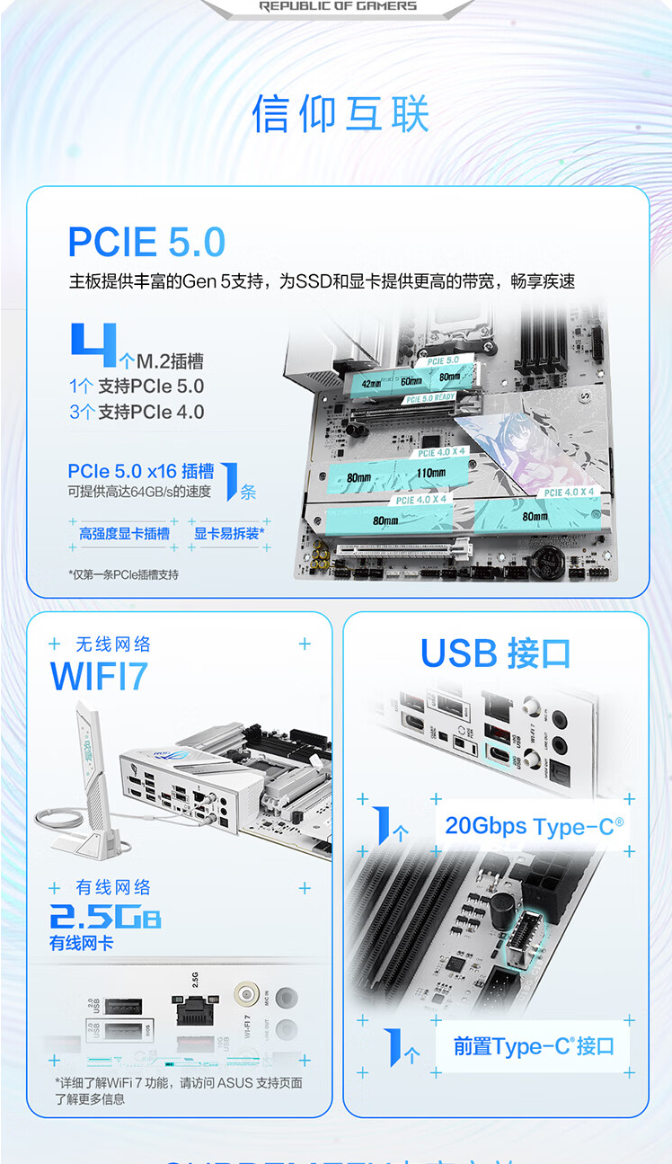 QQ截圖20250220104704.png