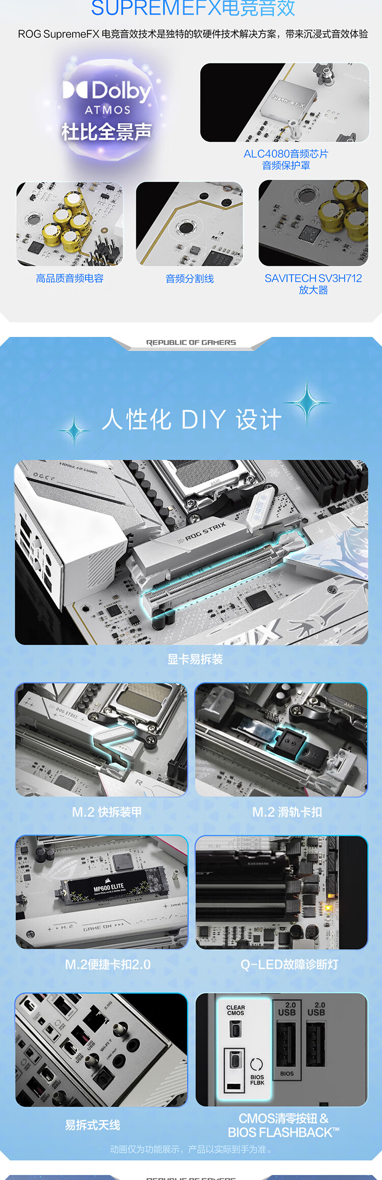 QQ截圖20250220104737.png