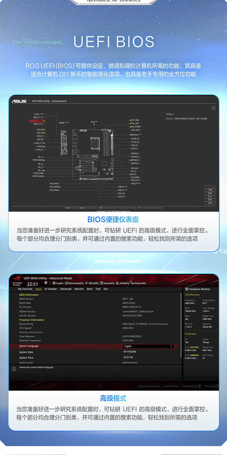 QQ截圖20250220104755.png