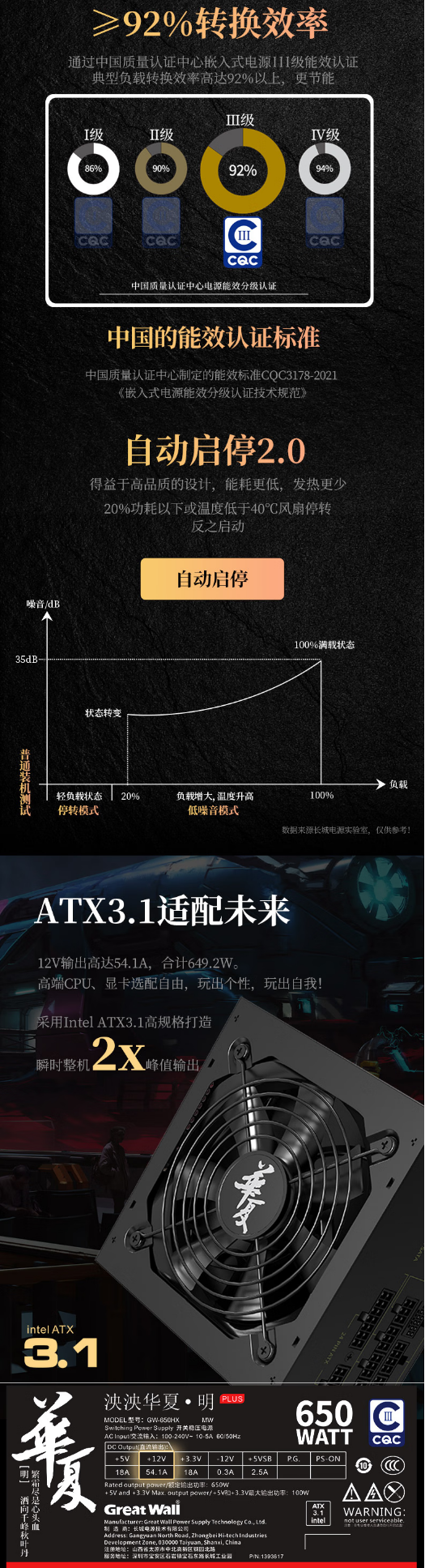 1740101175902518.png