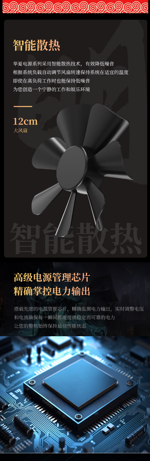 1740101227212439.png