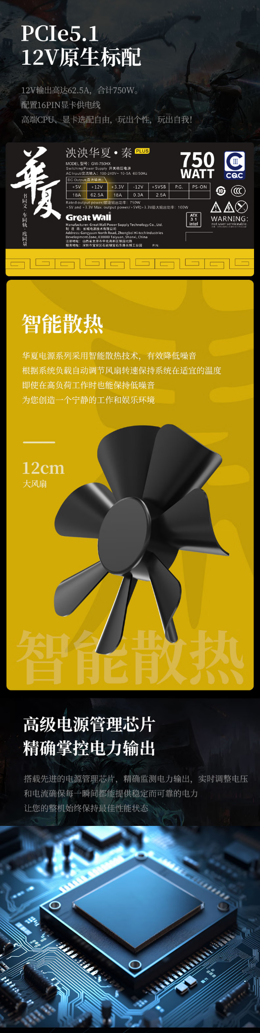 1740103947386220.png