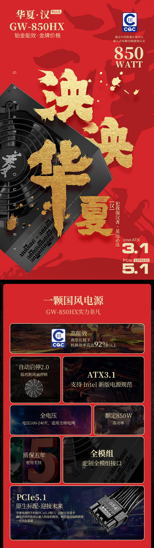 1740109144483086.png