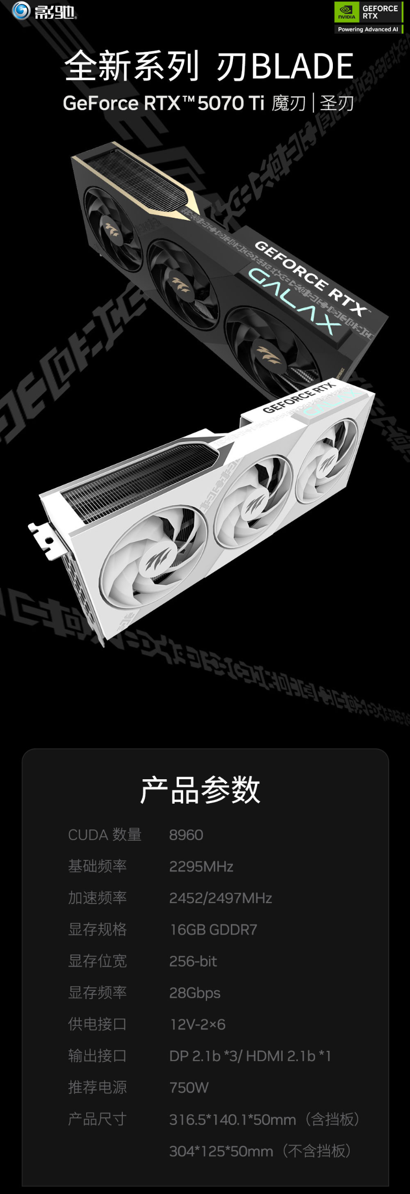 QQ截圖20250221163354.png