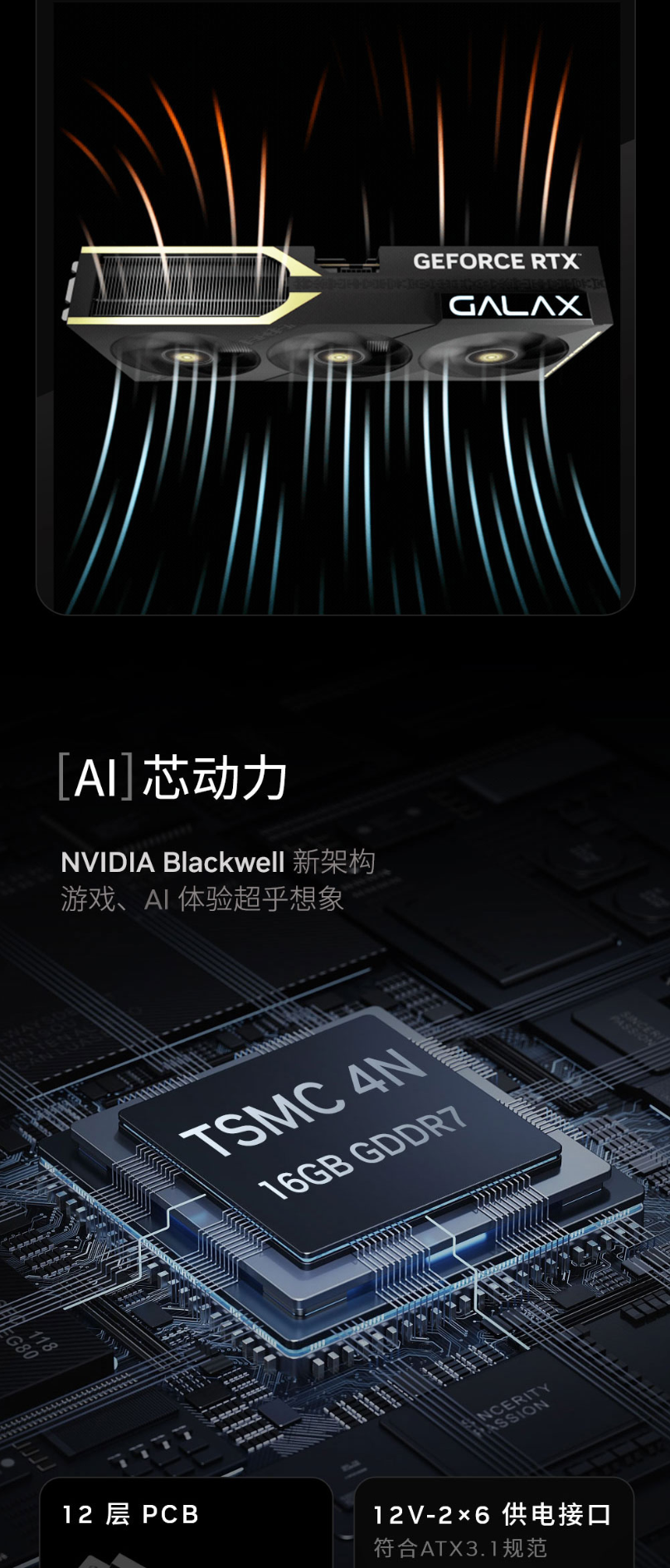 QQ截圖20250221163843.png
