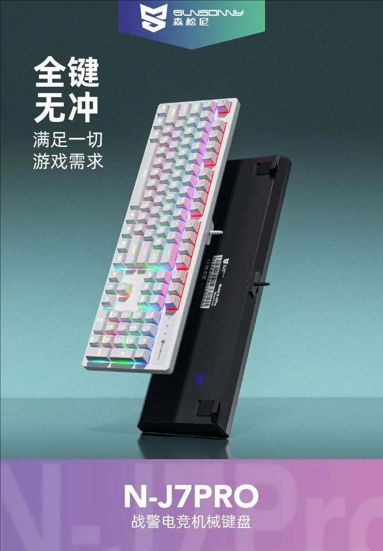 裁剪旋轉(zhuǎn) (2).jpeg