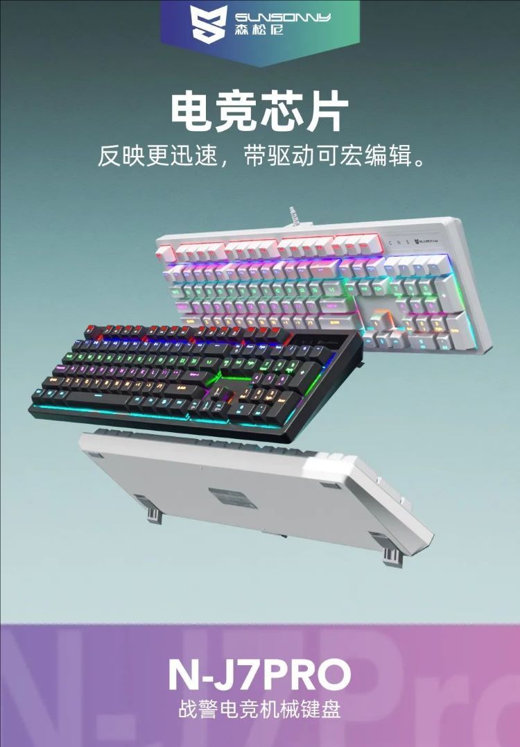 裁剪旋轉(zhuǎn) (3).jpeg