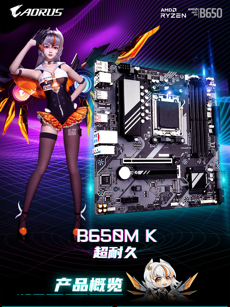 QQ截圖20250224101330.png