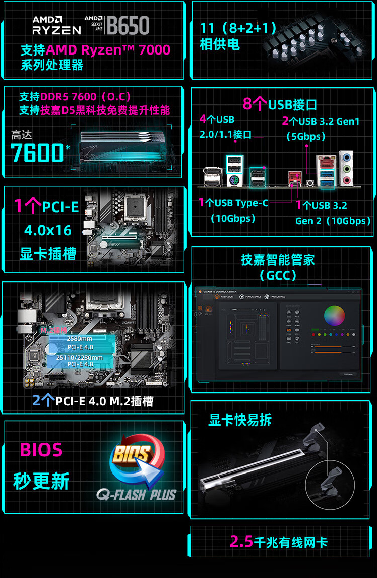 QQ截圖20250224101415.png