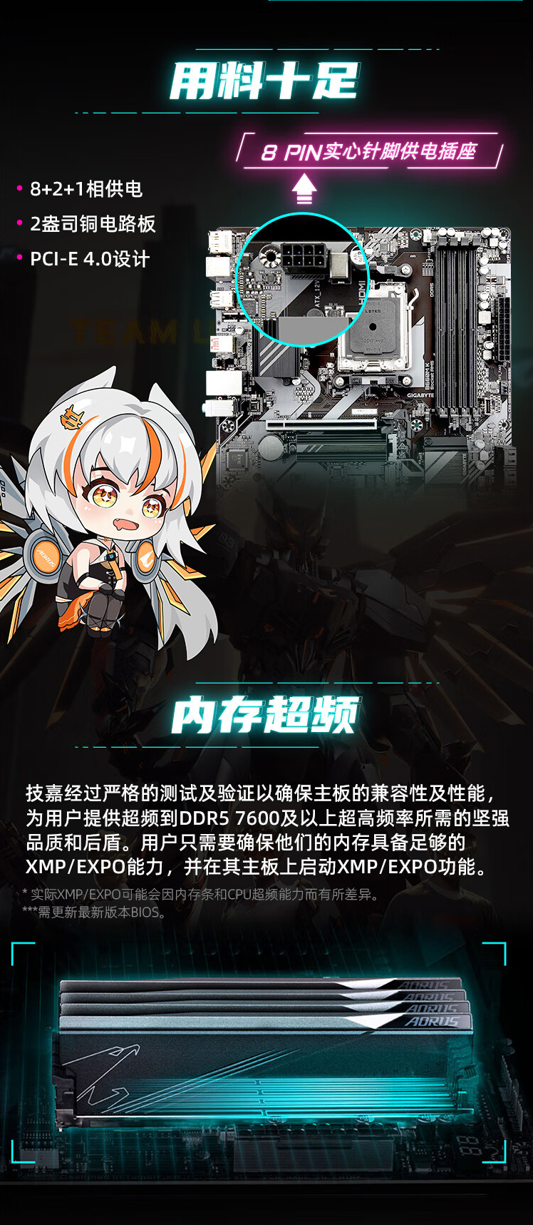 QQ截圖20250224101033.png