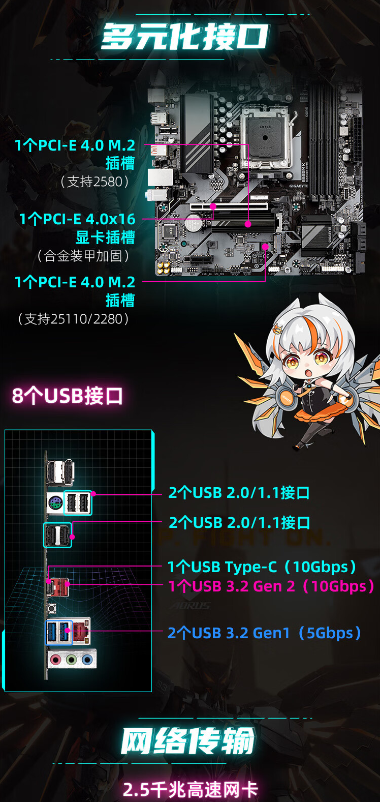 QQ截圖20250224101052.png