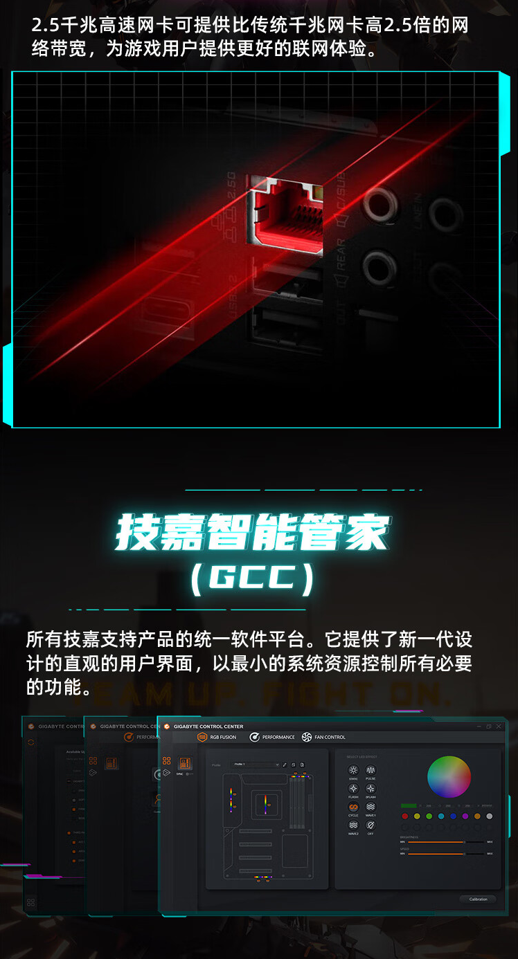 QQ截圖20250224101112.png