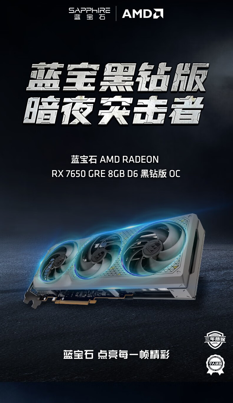 QQ截圖20250224163504.png