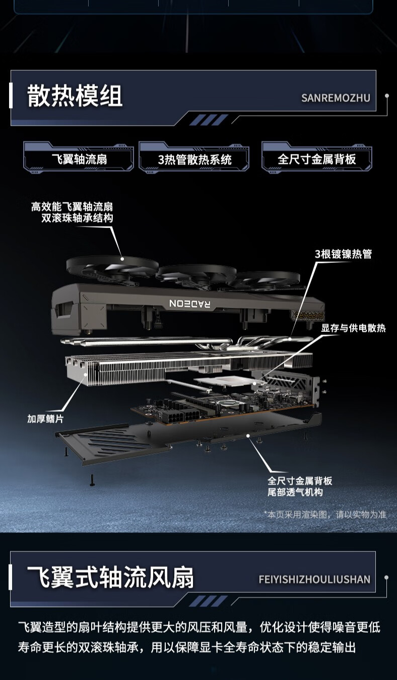 QQ截圖20250224163548.png