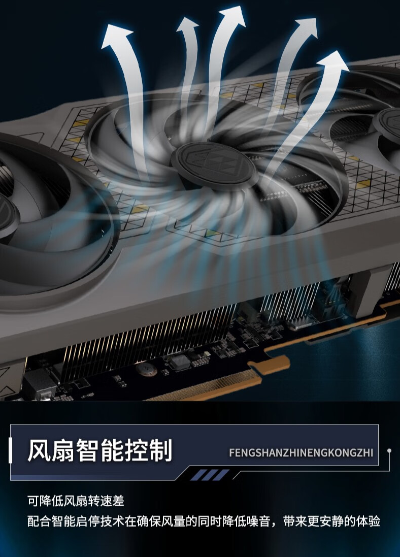 QQ截圖20250224163603.png