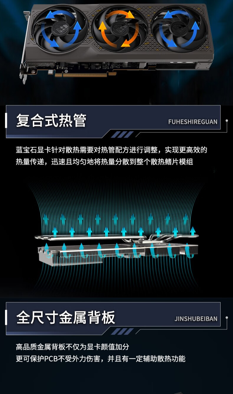 QQ截圖20250224163617.png