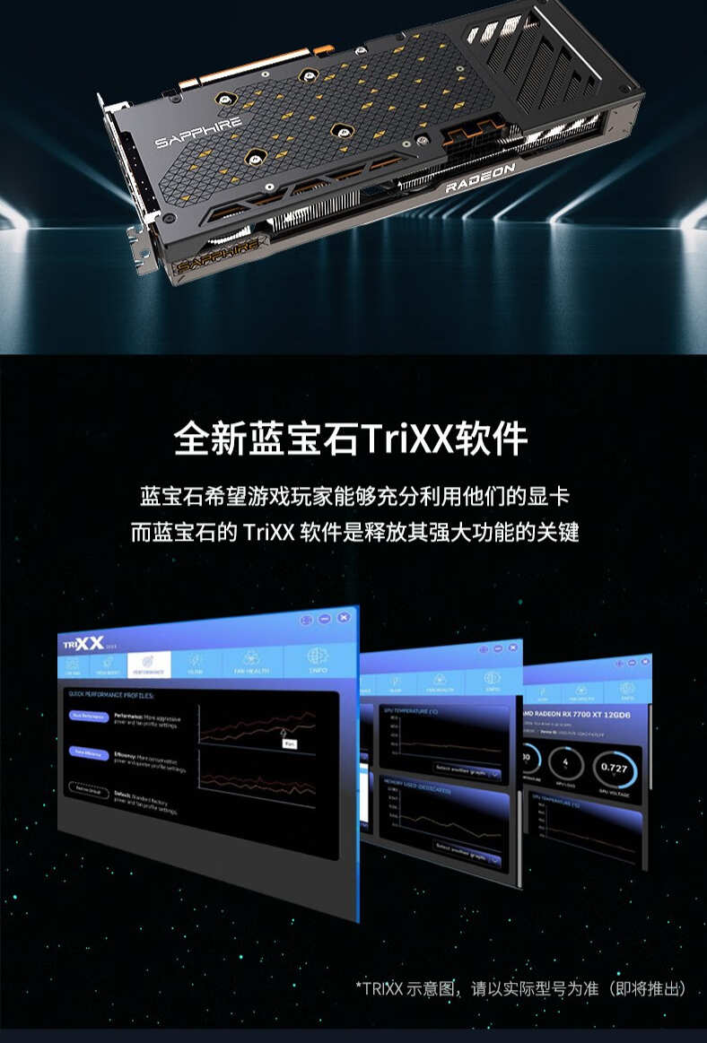 QQ截圖20250224163634.png
