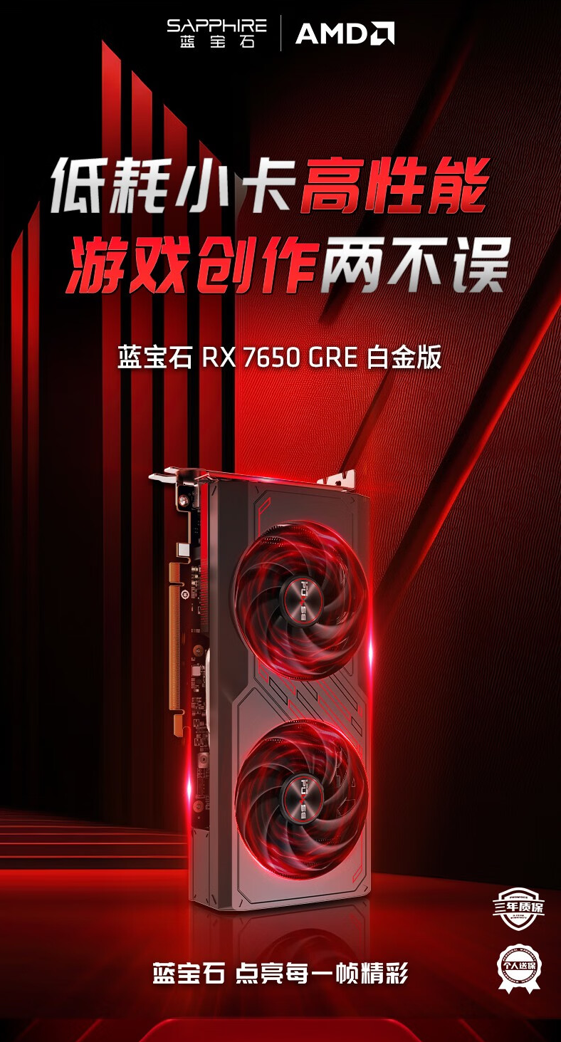 QQ截圖20250224164453.png