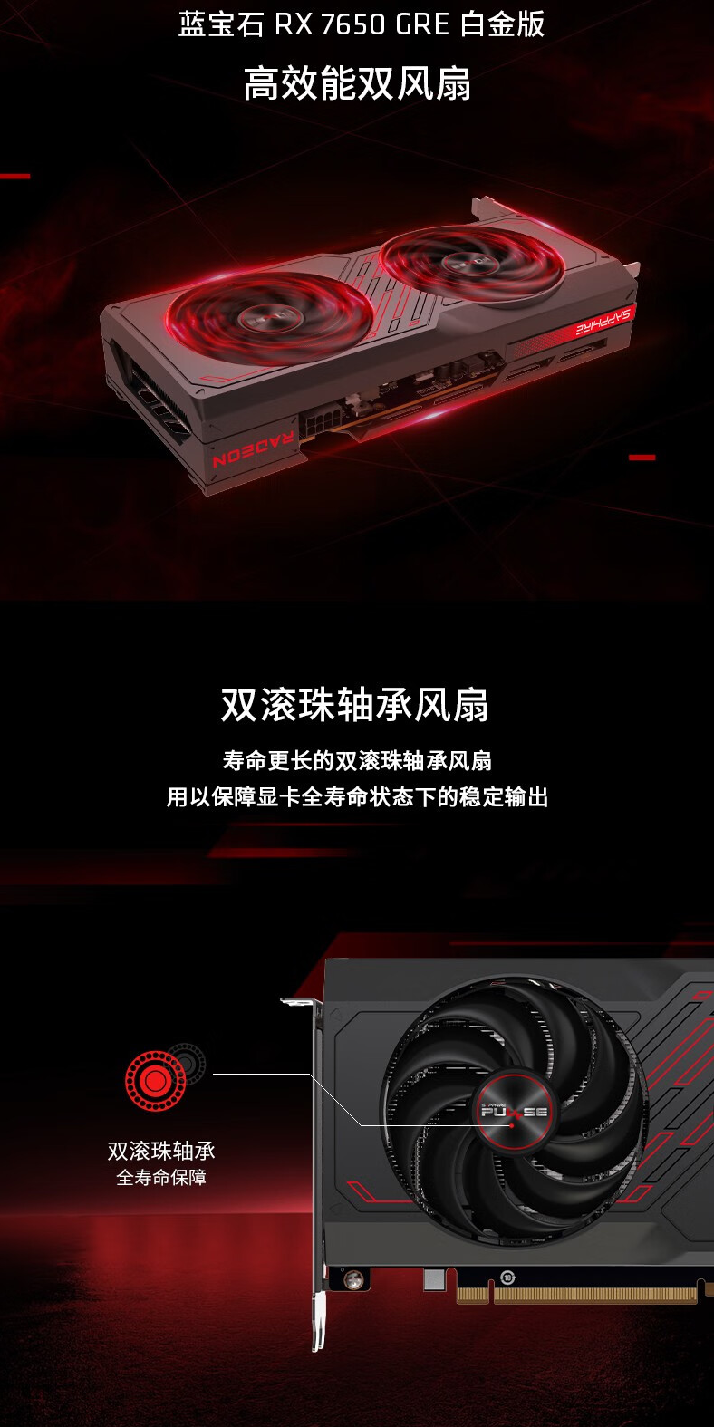 QQ截圖20250224164618.png