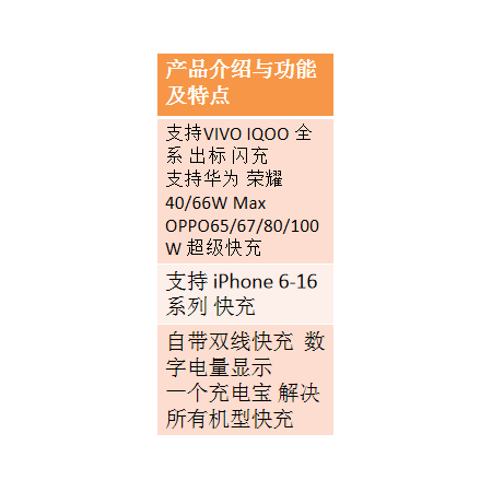 3b2e9f4f1f80ea1fd6e261fde14aa023_136802_G_1740514744615.png